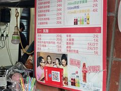 -南湖胖子砂锅(南湖店)