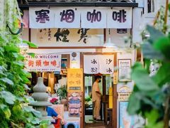 -小河直街历史文化街区