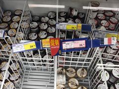 -麦德龙(徐州开发区店)