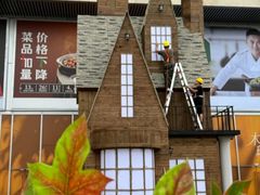 -首开·龙湖成都西宸天街