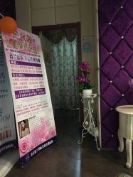 -薇兰专业脱毛连锁机构