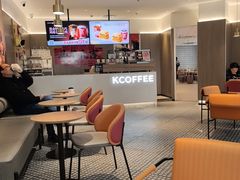 -肯德基(昆山开发区店)