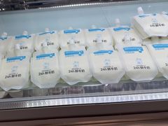 -白色日记·手作酸奶(麦凯乐店)