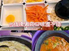 -过桥缘·过桥米线(大华虎城嘉年华店)
