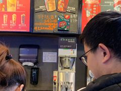 -星巴克臻选(盐城金鹰聚龙湖店)