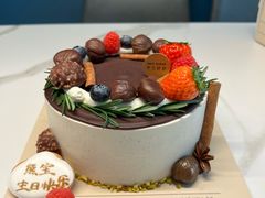 -半勺舒舒生日蛋糕店