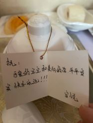 点击看大图 -安悦国际母婴中心(月子会所)
