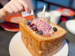 -小厨娘金榜题名(夫子庙秦淮河店)