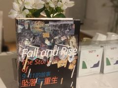 -Cafe on warm(丹霞店)