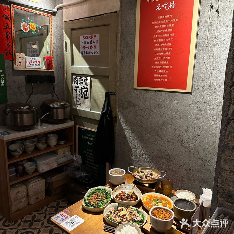 厦门会反复来的一家小店。。。