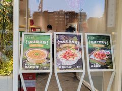 -枕水江南(浑南店)