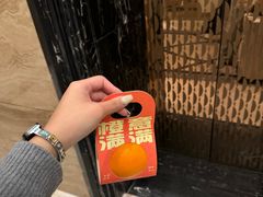 -烟台百纳瑞汀酒店