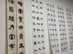 -甲乙果 美术书法(通州校区)