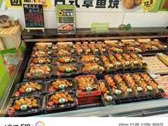 -鲜道寿司(无锡苏宁店)