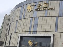 -金鹰国际购物中心(江都店)