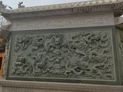 -挂甲禅寺
