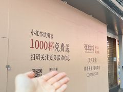 -VT101维多利广场
