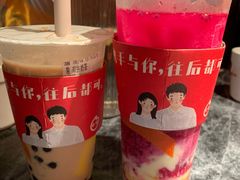 -CoCo都可(西宸天街店)
