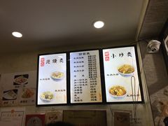 菜单-刘信牛羊肉小炒泡馍(回民街店)