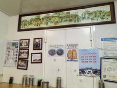 -增盛魁小吃店