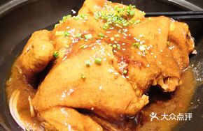 Private Flavor Chicken