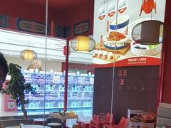 -满园烤鸭·春饼(抚顺万达店)