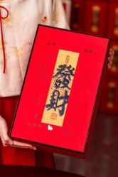 -大人物·男士理发馆