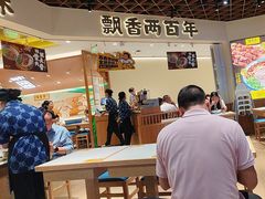 -陳香貴·兰州牛肉面(东方宝泰店)