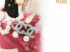 -柏尼娅PEARIA·蛋糕定制(静安店)