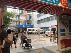 点击看大图 -广州市妇女儿童医疗中心(儿童院区)