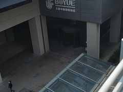 -中航泊悦酒店·云庭咖啡厅(虹桥机场T2店)