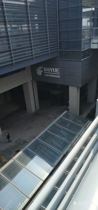 中航泊悦酒店·云庭咖啡厅(虹桥机场T2店)图片