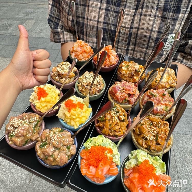 成都！！新开的！！真的好好吃啊…