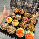 成都！！新开的！！真的好好吃啊…