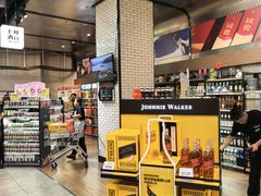 -7fresh七鲜(大族广场店)