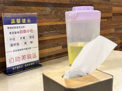 -勇记干锅居(德阳店)