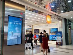 -小米之家(长宁中山公园龙之梦店)