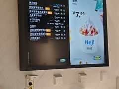 -宜家家居(四元桥商场店)