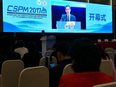 -南京双门楼宾馆(盐仓桥地铁站阅江楼店)