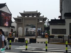 -眞宗·椰汁是大王(小娄巷店)