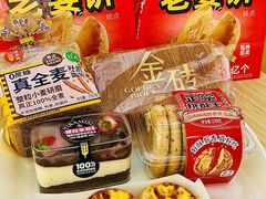 -味多美蛋糕(东直门店)