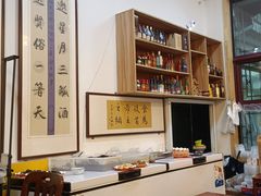 -聚首堂·特色小吃·肘子(什刹海德胜门店)