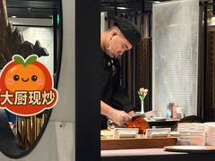 -羲和雅苑•北京烤鸭(国贸商城店)