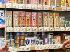 -万宁(新澳门银河店)