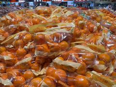 -永辉超市(鲁谷店)