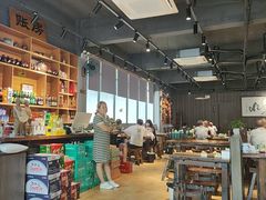 -大秦面庄(青松路店)