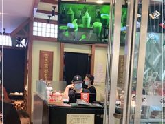 门面-無邪日式甜品(世博源店)