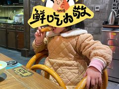 -老宁波1381餐厅(宏泰广场店)