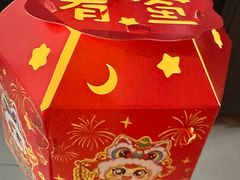 -徐记海鲜(陕西历史博物馆|明德门店)