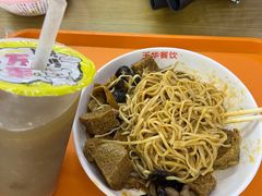 -玉华饮食店(茅台路店)